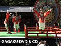 GAGAKU - New DVD Edition