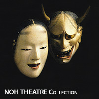 NOH Theatre