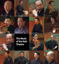 Potters at Work - A video on Japanese Village Pottery - New DVD Edition