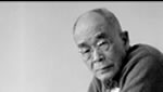 A ZEN LIFE - D. T. Suzuki