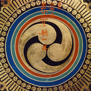 gagaku Ancient Japanese Music